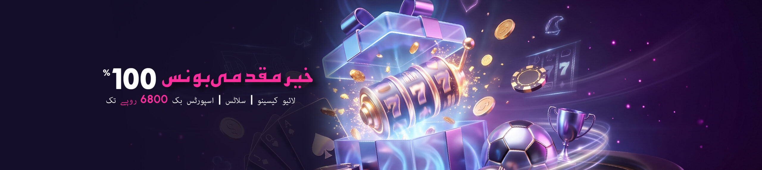 jeet68 promotion