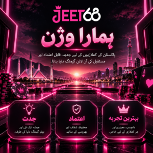 jeet68 vision