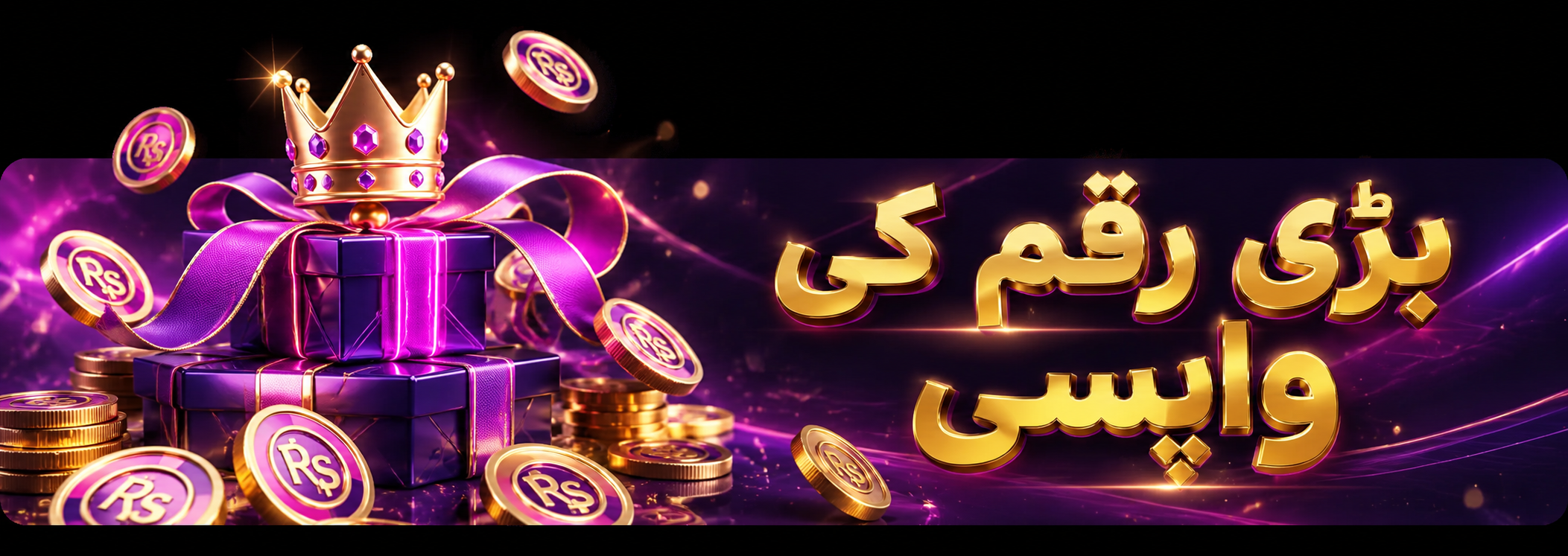 jeet68 withdraw