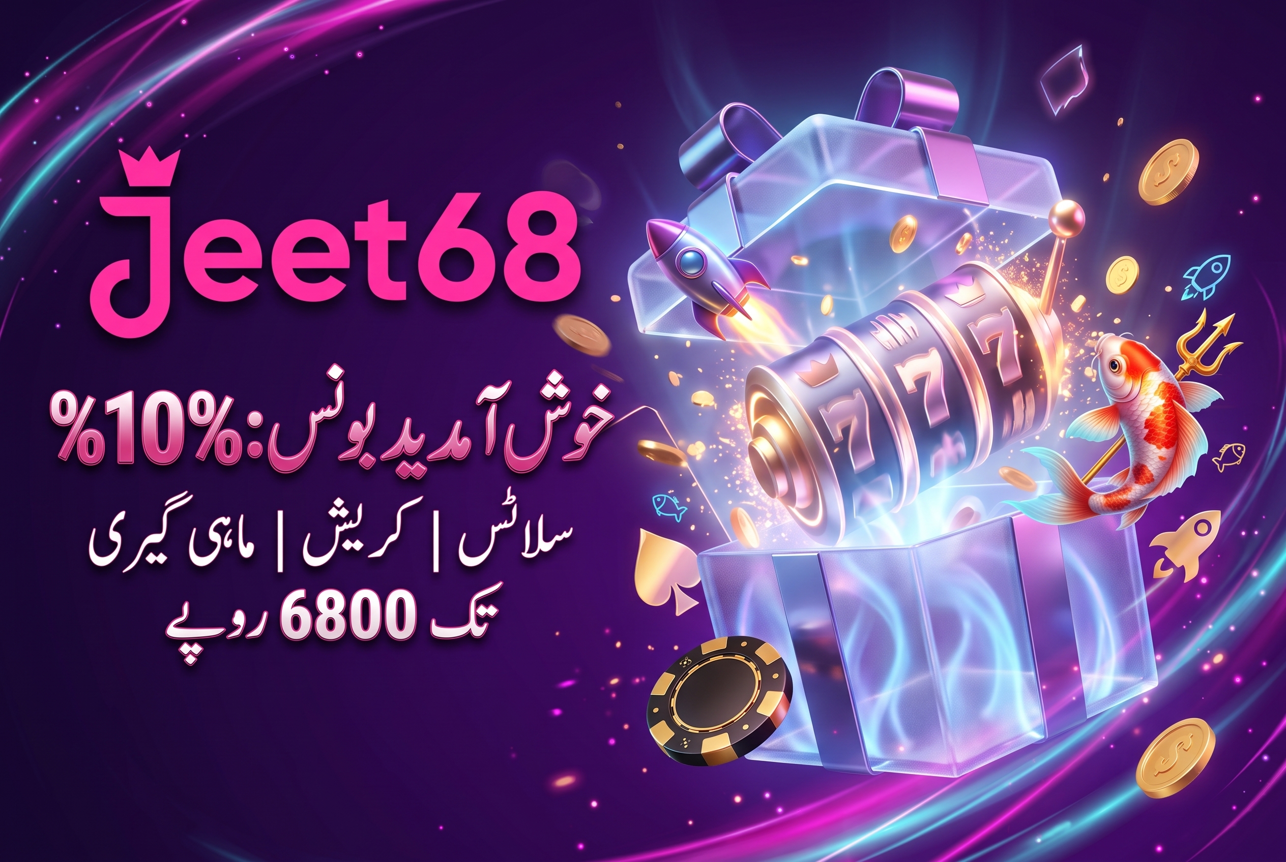 jeet68 slots