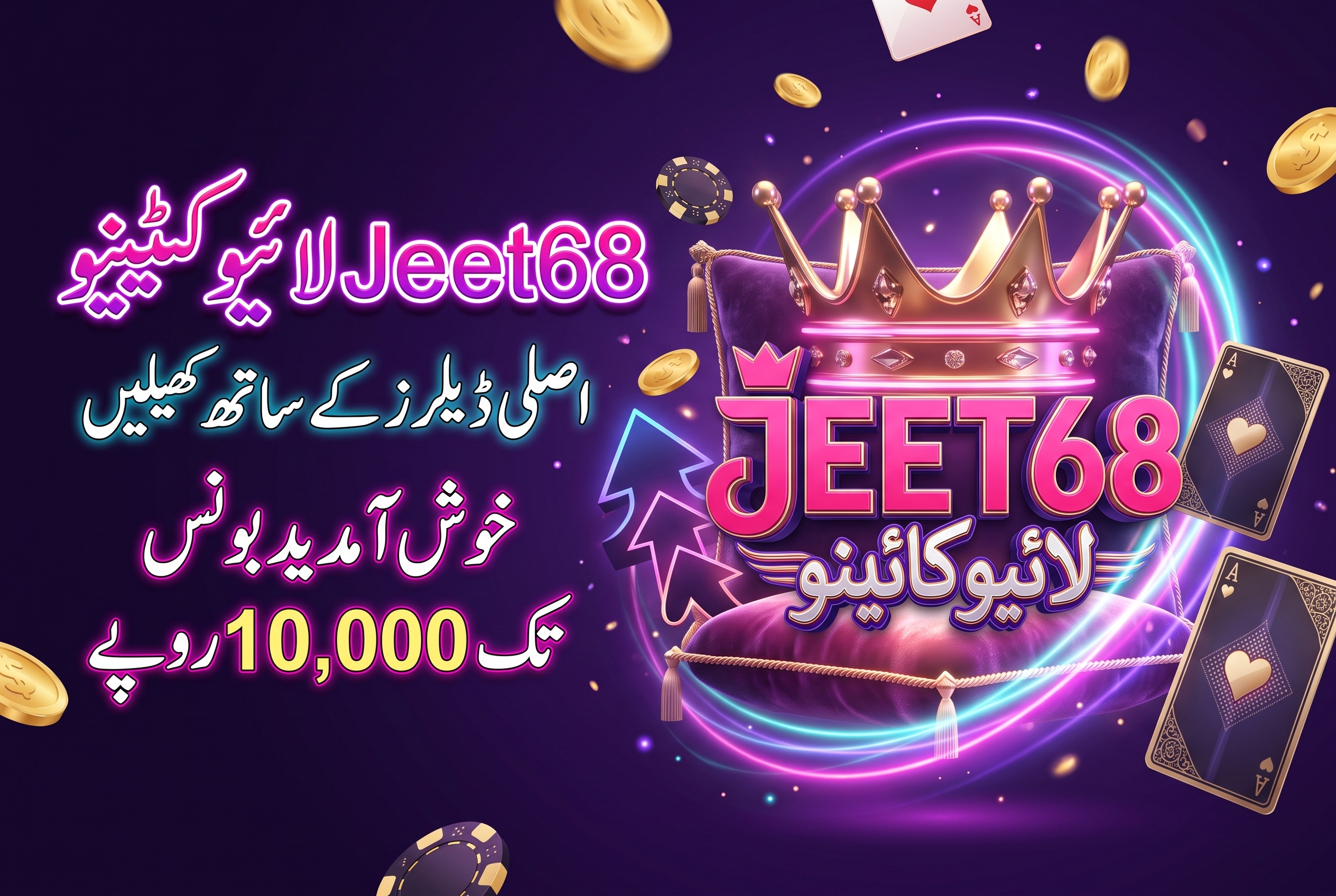 jeet68 live casino